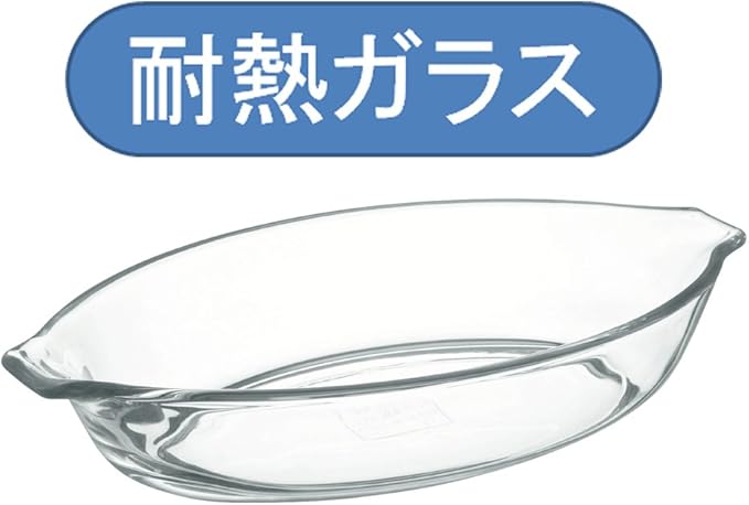 iwaki BC710 Heat Resistant Glass Au Gratin Dish, 1.5 x 7.7 inches (3.7 x 19.5 cm), 12.5 fl oz (340 ml)