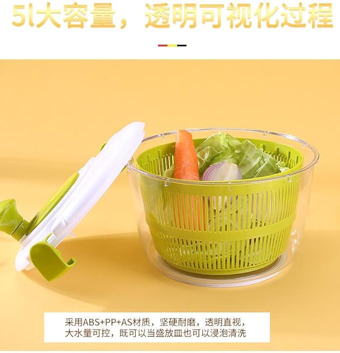 Large Salad Spinner