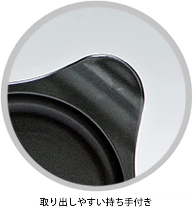 Takagi Metal FW-MP Fried Egg Plate, for Toaster Oven, Fluorine W Coat, Made in Japan, Dual Plus