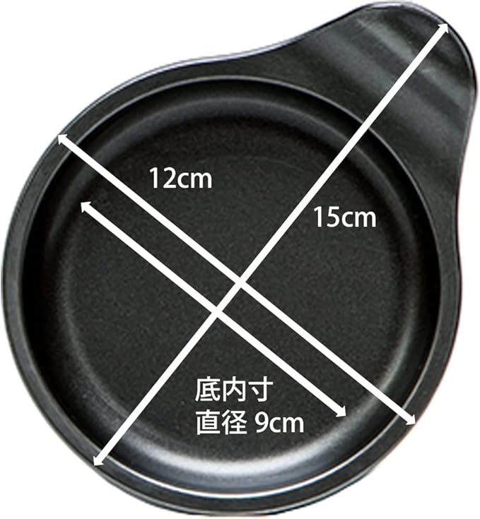 Takagi Metal FW-MP Fried Egg Plate, for Toaster Oven, Fluorine W Coat, Made in Japan, Dual Plus