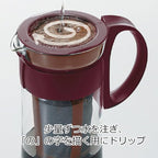 Hario "Mizudashi" Cold Brew Coffee Maker, 1000ml, Brown