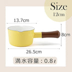 Fuji Horo NA-12M.ZB Milk Pan, 4.7 inches (12 cm), Zenith Blue, IH Compatible, Natural Series