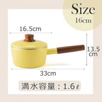 Fuji Horo NA-16S.BY Saucepan, 6.3 inches (16 cm), Butter Yellow, Induction Compatible, Natural Series