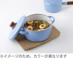 Fuji Horo NA-2.0K.BY Kettle, 0.6 gal (2.0 L), Butter Yellow, Induction Compatible, Natural Series