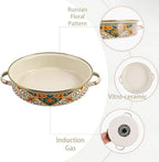 11 Inch Enamel Roasting Pan with Rack and Lid, Russian Style Deep Round Oven Baking Pot Roaster Pan Set for Chicken, Turkey Breast, Lasagna, Oven to Table, Stovetop Safe