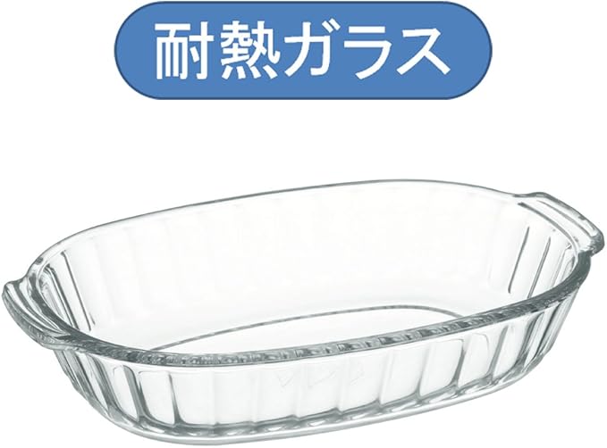 iwaki BC3854 Heat Resistant Glass Au Gratin Dish, Basic Series, 1.5 x 3.1 inches (3.8 x 8 cm), 12.5 fl oz (370 ml)