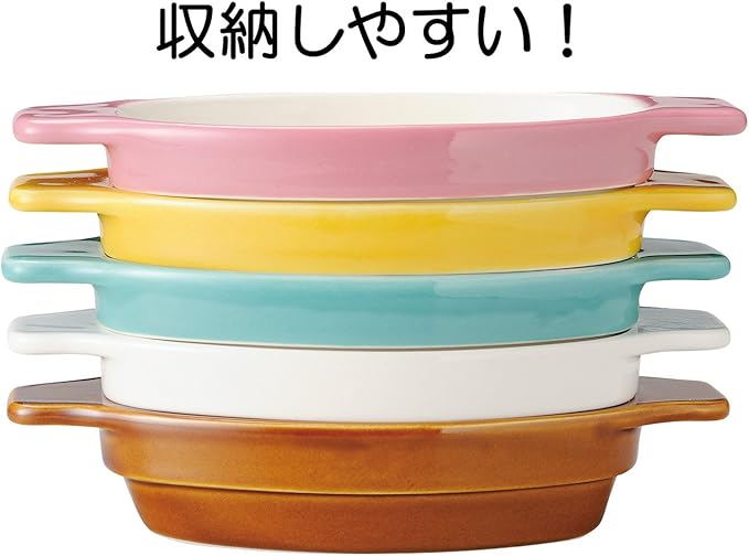 Banko Ware Au Gratin Dish, Large, Diameter Approx. 11.8 inches (30 cm), Heat Resistant, Ceramic, Oven Safe, Microwave Safe, Dishwasher Safe, Stackable, White, Made in Japan