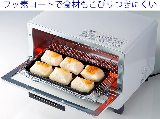 Takagi Metal Industrial FW-TB Grill Plate, Toaster Oven, Tray, Grill, Grill, Toaster Plate, Toaster Pan, Toaster Cooking, Aluminum Tray, Large, Made in Japan, Fluorine W Coat, Dual Plus