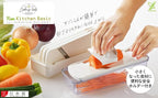 Yoshikawa SJ2955 New Kitchen Basic Daily Slicer