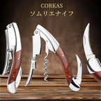 CORKAS Executive Corkscrew,High-end Wine Opener with Full Olivewood Handle,Double Worm Corkscrew,Serrated Foil Cutter,Large-sized Design,Bigger,Heavier and Professional(5.5×1.5×0.7 inch/6.6 oz)