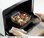 iwaki KBC3850 BC3850 Heat Resistant Glass Toaster Oven Dish, Basic Series, 9.4 x 5.7 x 1.4 inches (240 x 145 x 35 mm), 23.7 fl oz (700 ml)
