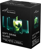 Emerald Green Glass Tumbler Set of 4 – 16.5 oz Borosilicate Drinkware – Durable, Lead-Free, Dishwasher Safe – Unique Colored Glasses for Any Drink