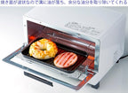 Takagi Metal Industrial FW-TB Grill Plate, Toaster Oven, Tray, Grill, Grill, Toaster Plate, Toaster Pan, Toaster Cooking, Aluminum Tray, Large, Made in Japan, Fluorine W Coat, Dual Plus