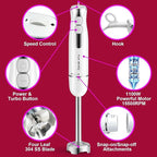 Upgraded 1100W 5-in-1 Immersion Hand Blender – 20 Variable Speeds, Up to 15,500 RPM, Handheld with Milk Frother & Food Processor, White
