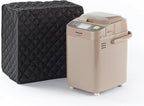 Covermates Keepsakes - Bread Maker Cover - Dust Protection - Stain Resistant - Washable - Appliance Cover, Black