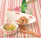 Sanko Banko Ware 14651 Family Gratin, Nordic Red, Oven Safe