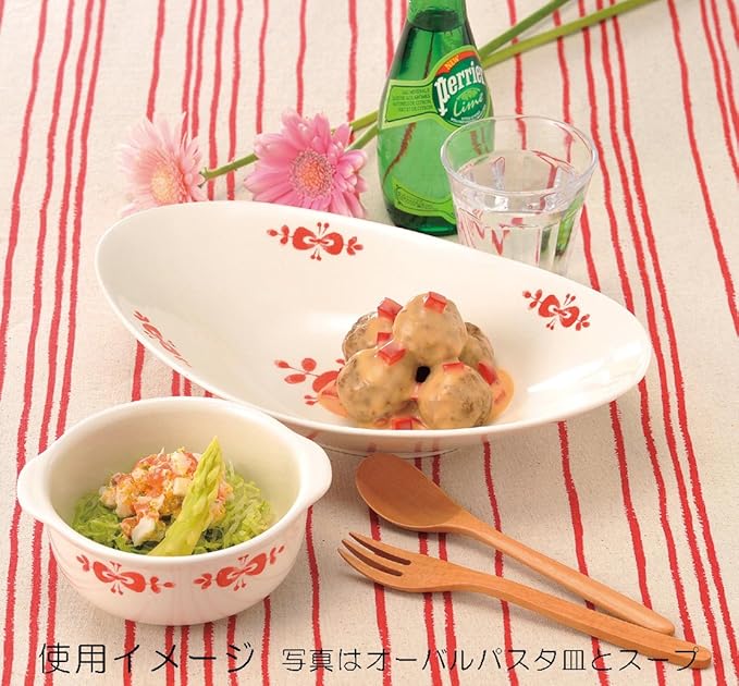 Sanko Banko Ware 14651 Family Gratin, Nordic Red, Oven Safe