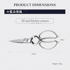 MITSUMOTO SAKARI 8.5 Inch Kitchen Scissors & Poultry Shears, Heavy Duty All Steel, Removable for Chicken, Fish, Bones