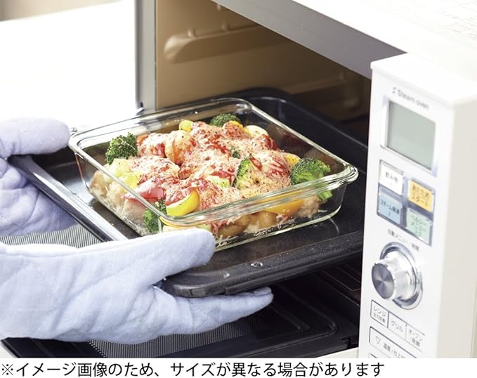 iwaki BC222 Heat Resistant Glass Cake Pan, Cake Baking Plate, Gratin Plate, Square, 10.0 x 8.3 x 2.4 inches (25.5 x 21 x 6 cm)