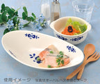 Santo Banko Ware 14649 Family Gratin, Nordic Blue, Oven Safe