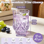 40 Pack Plastic Stemless Wine Glasses,12oz Unbreakable Vintage Elegant Drinking Glass Set,Reusable Fancy Cocktail Cups for Party, Wedding, and Bulk Events (40, 12oz-Purple)