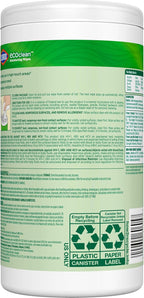 CloroxPro Clorox EcoClean Disinfecting Wipes, Multipurpose 100% Plant Based Cleaning Cloths, Antibacterial Disinfectant, Safe for Multi Surface Use, 75 Count (Pack of 6)
