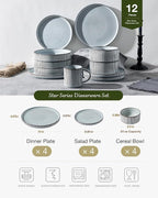 Famiware Star 12-Piece Stoneware Dinnerware Sets for 4, Reactive Glaze Plates and Bowls, Modern Rustic Dishes for Everyday & Formal Use, Chip/Scratch Resistant, Microwave/Dishwasher Safe, Smoky Blue