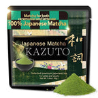 Kazuto Premium Grade Matcha Green Tea Powder - Premium First Harvest Single Origin USDA Organic Gluten-Free Vegan, 100% Pure Unsweetened No Additives from Shizuoka 1.06oz