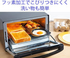 Takagi Metal FW-CP Dual Plus Toaster Oven Combination Plate