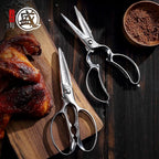 MITSUMOTO SAKARI 8.5 Inch Kitchen Scissors & Poultry Shears, Heavy Duty All Steel, Removable for Chicken, Fish, Bones