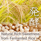 YAMASAN KYOTO UJI White Miso Paste with Malted Rice, Japanese Traditional Fermented Food, Easy Squeezable Tube (350g)